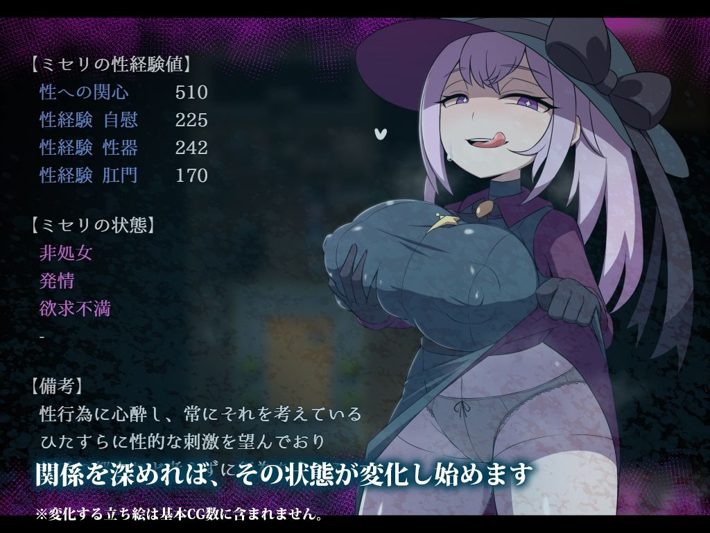 L.Depth 画像8