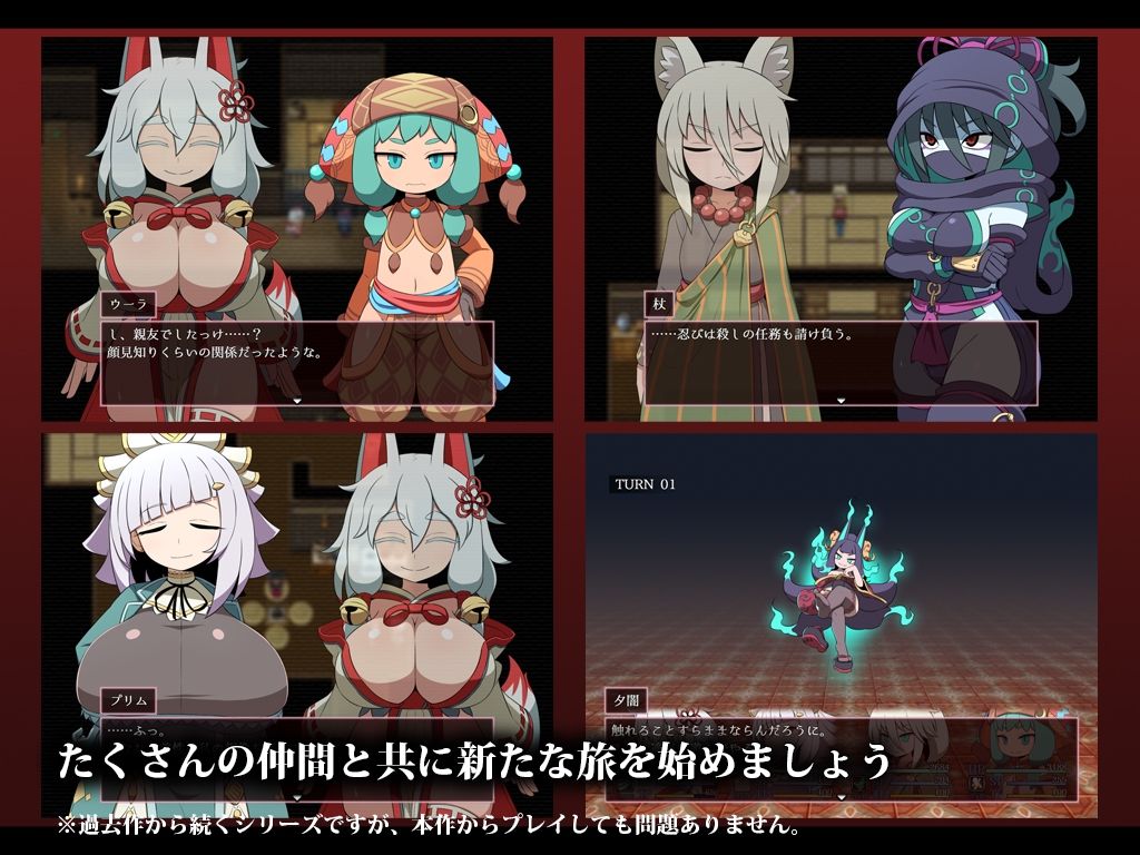 サンプル画像1:SEQUEL thirst(リーフジオメトリ) [d_654620]