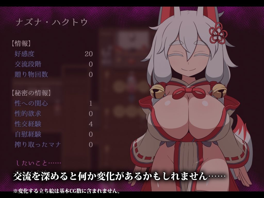 サンプル画像5:SEQUEL thirst(リーフジオメトリ) [d_654620]