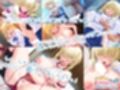 メカクレちゃんはイジられたいっ！〜絶対に負けるとわかってるのに爆乳揺らして煽り散らす俺の後輩〜