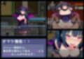 NPCとエッチできる街！