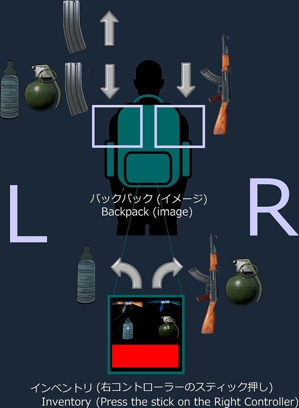 VRイカレ サンプル9