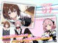 亜幻のネクサリア