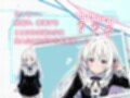 亜幻のネクサリア