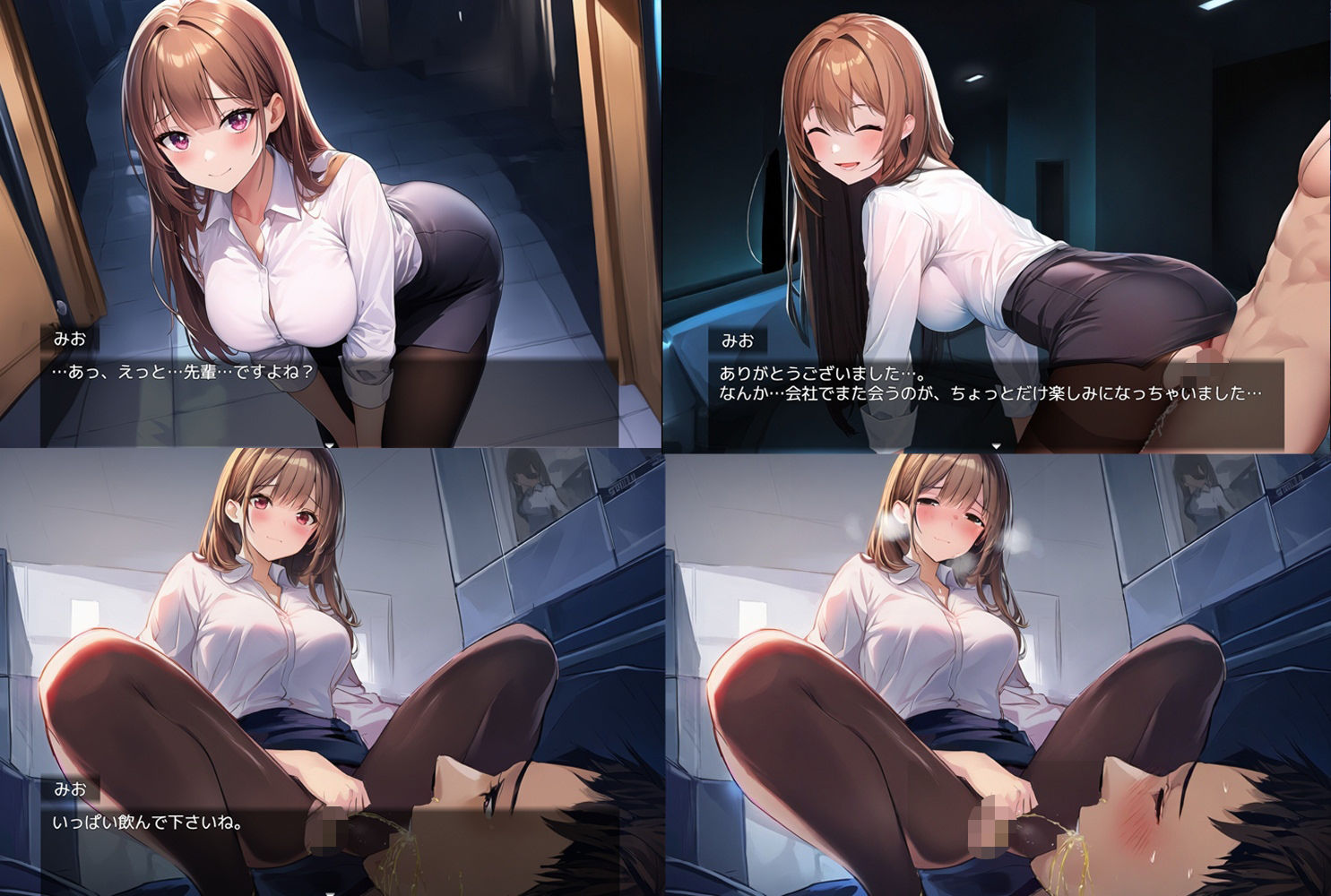 サンプル画像1:夢幻館〜夢のようなひと時〜格安なのに訳アリ超高級嬢しかいない…風俗店(megmix) [d_655594]