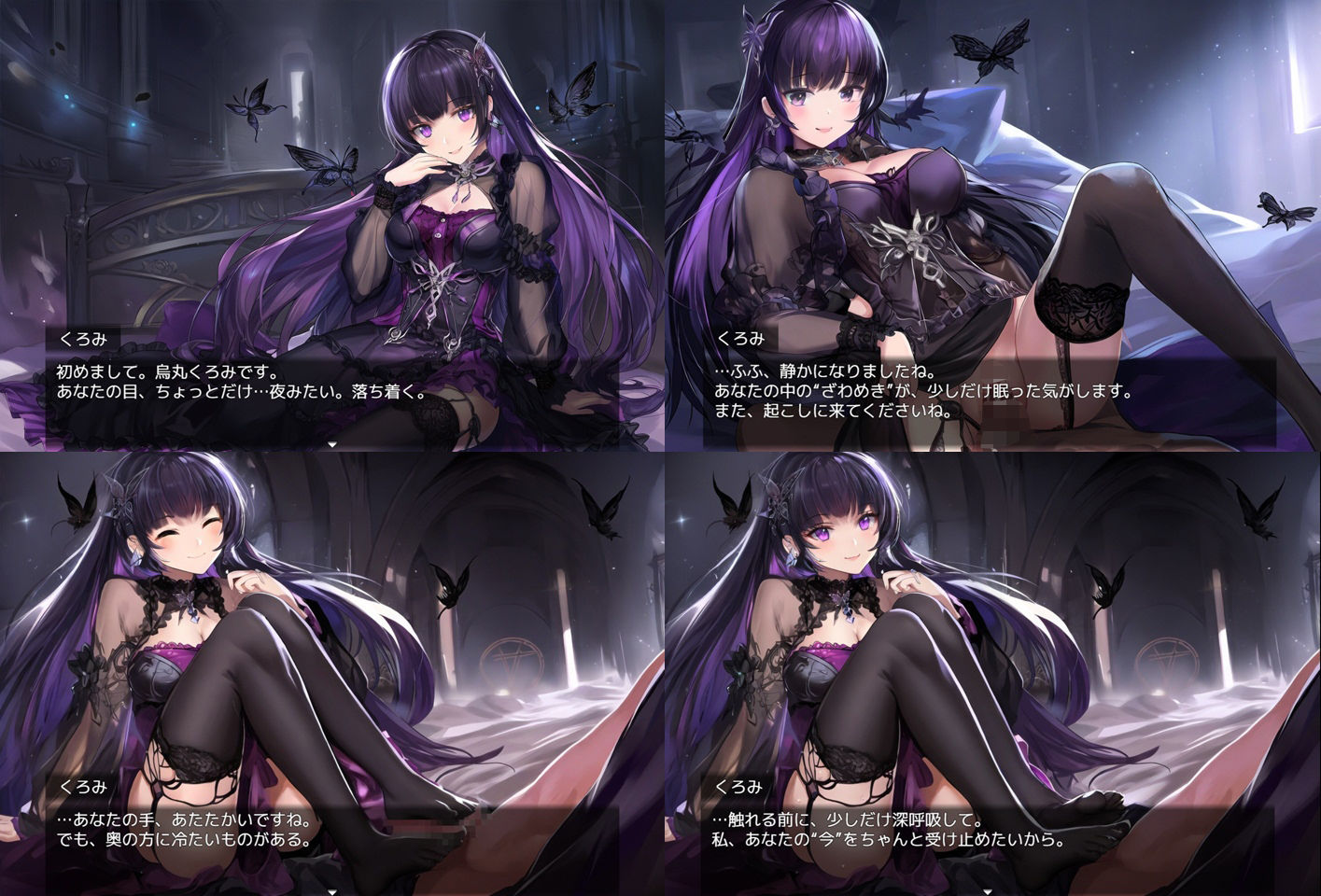 サンプル画像5:夢幻館〜夢のようなひと時〜格安なのに訳アリ超高級嬢しかいない…風俗店(megmix) [d_655594]