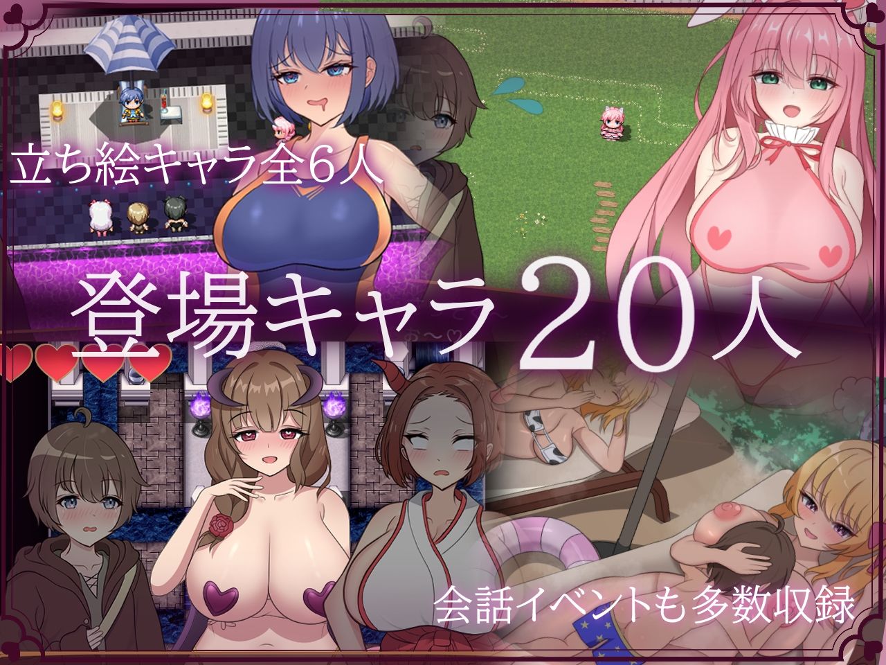 あまあま×あまあまなゆ〜わく あまらいふ！ エロ画像3