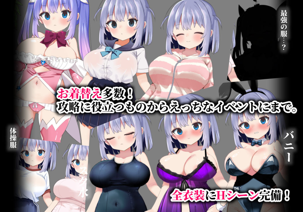 サンプル画像4:魔法少女ソルシエール(シュミセンジル) [d_655780]