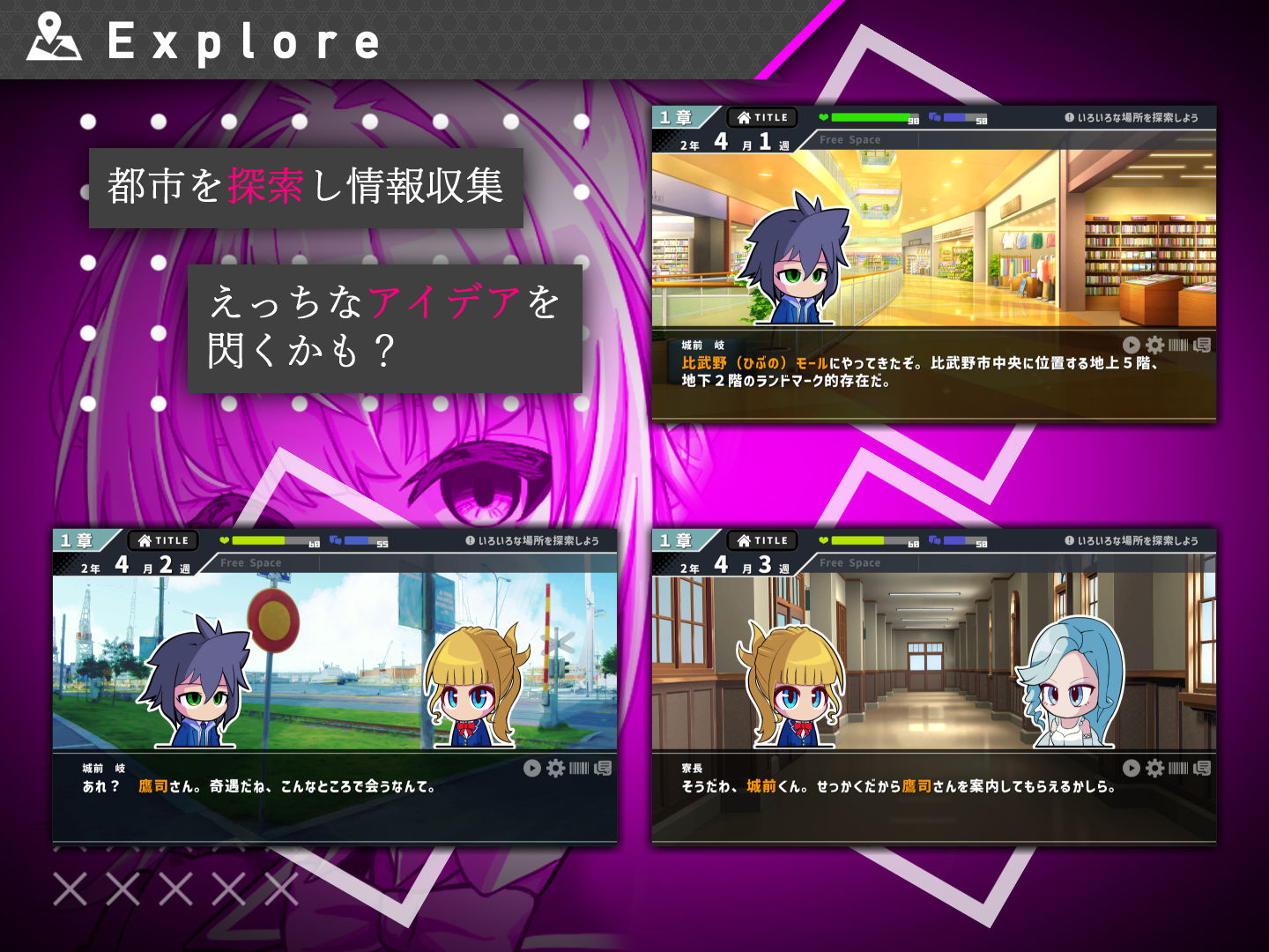 サンプル画像2:＃彼女のマリオネットコマンド(＋エリュテイア) [d_656139]