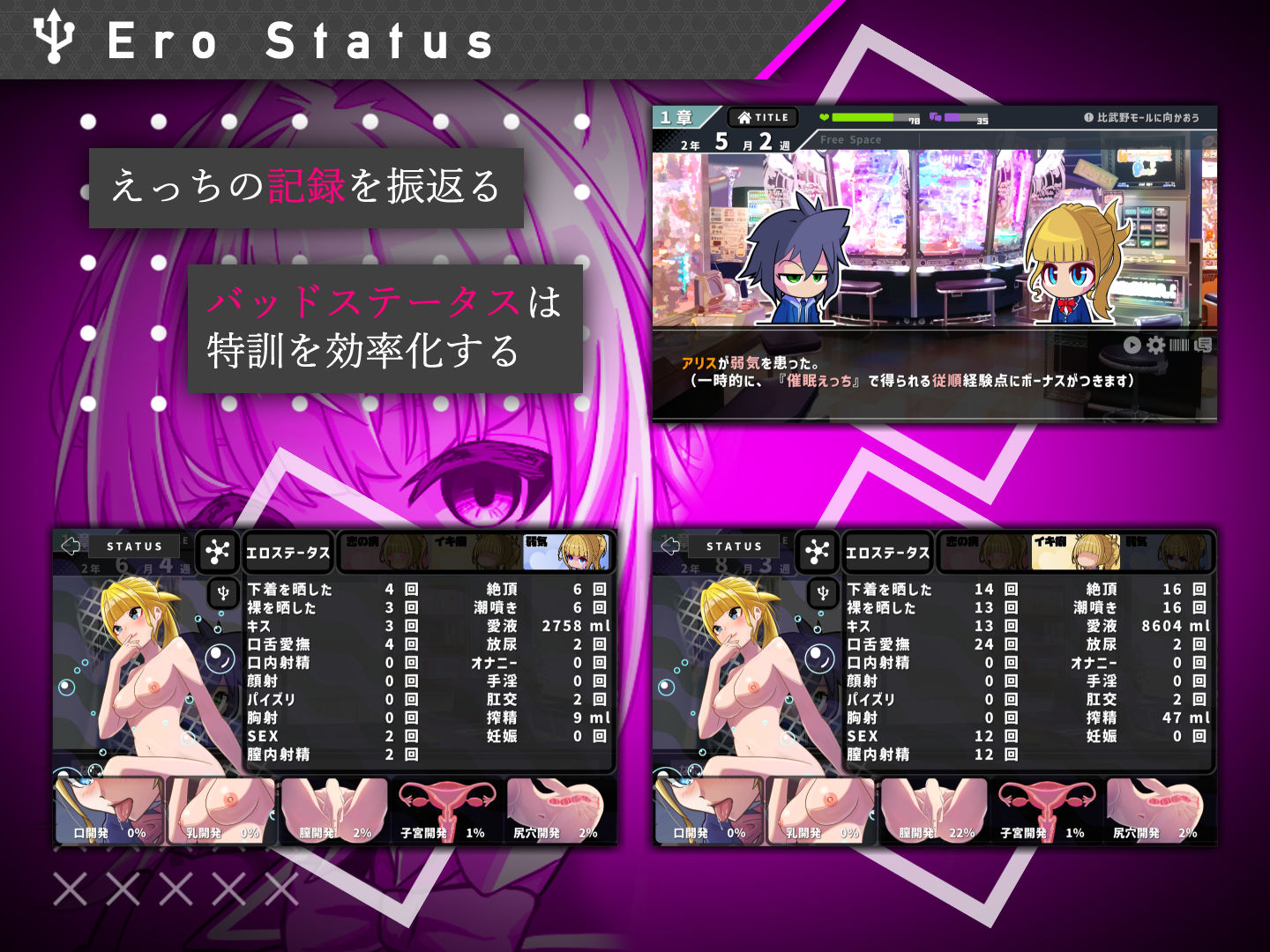 サンプル画像5:＃彼女のマリオネットコマンド(＋エリュテイア) [d_656139]