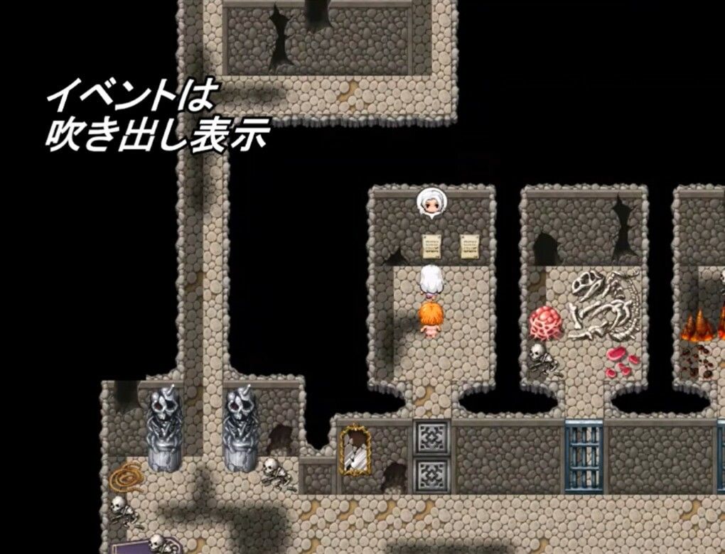 サンプル画像5:完堕ち？ふたなり！トラップダンジョン(恋乃弟琉) [d_656296]