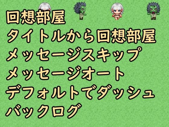 サンプル画像5:金的キャッスル(イン堂) [d_656798]