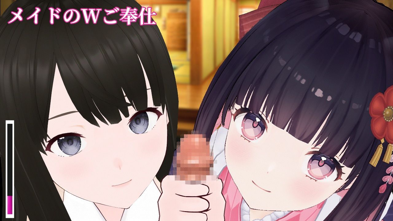 サンプル画像2:性処理メイドのWご奉仕(ポルト) [d_657111]