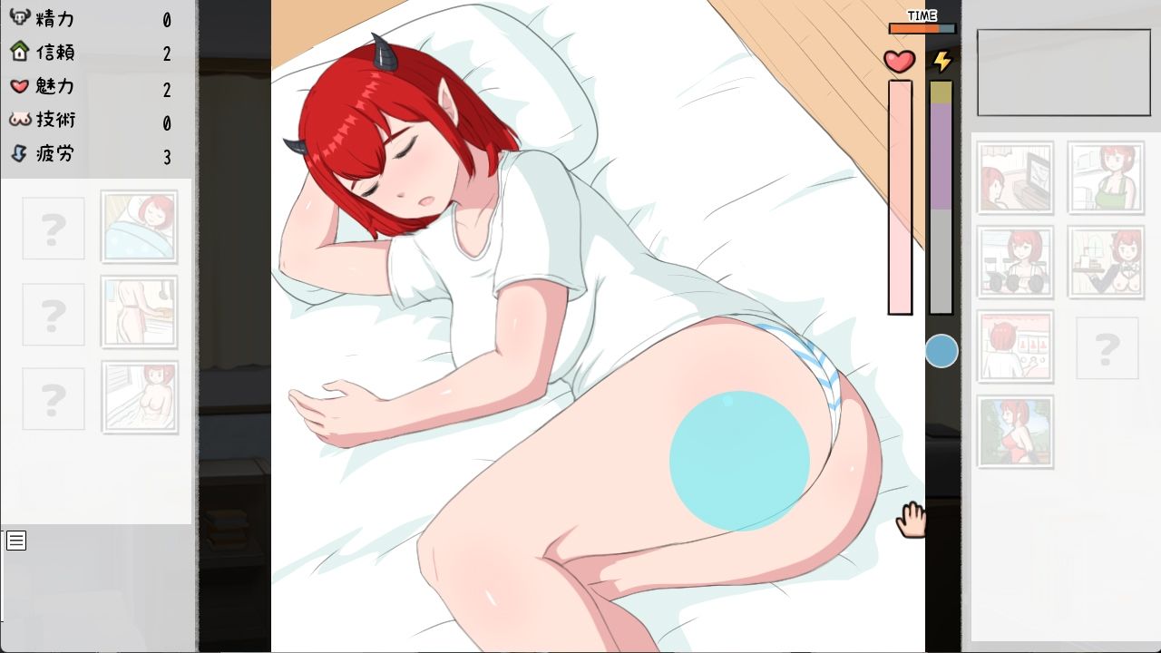 サンプル画像3:悪魔の王女と暮らすことになった物語(Uzura Studio) [d_657614]