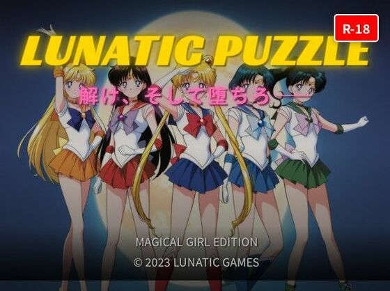 LunaTick Puzzle