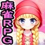 Dragon Mahjongg Bride