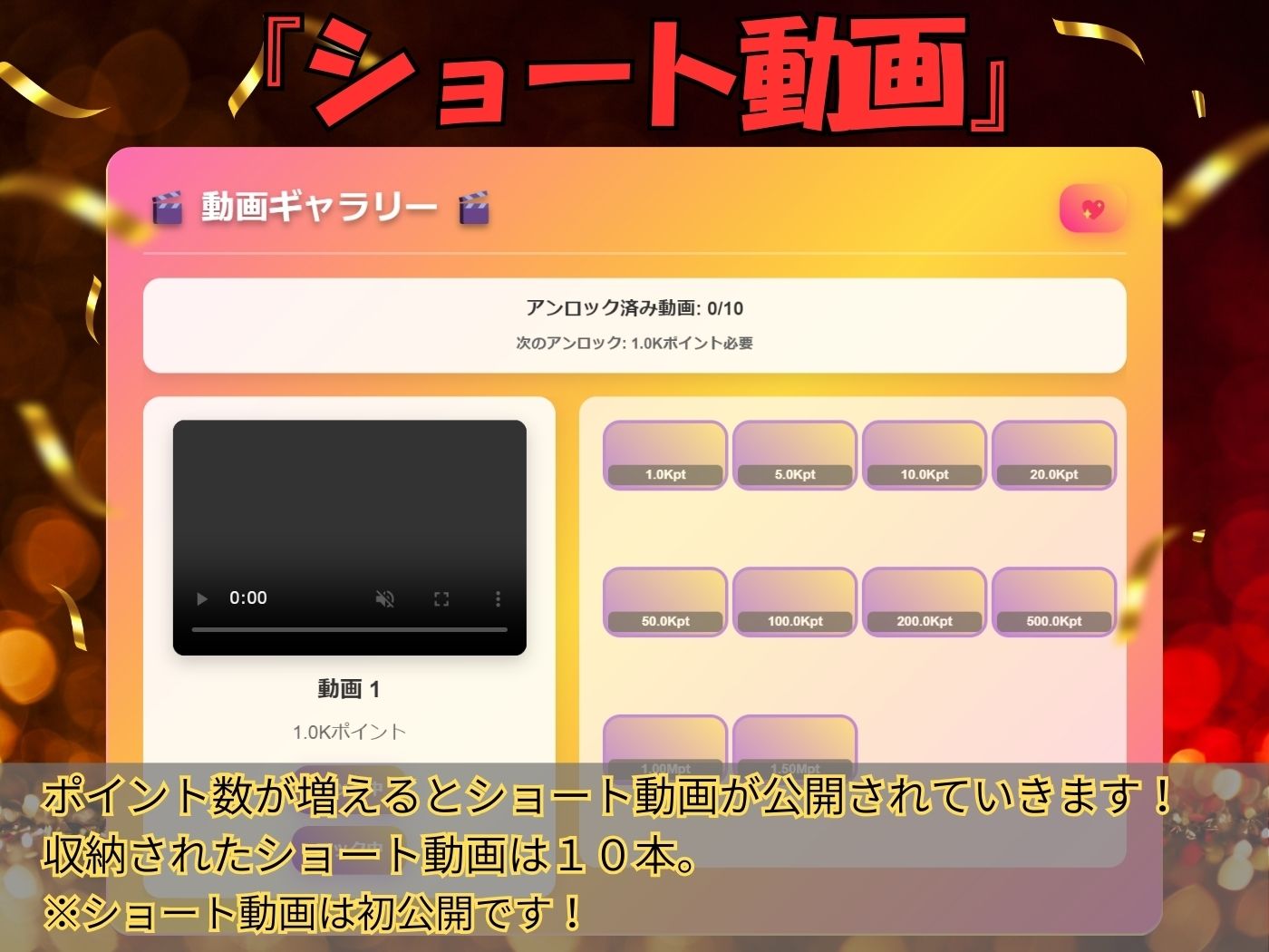 【GAME】1万3000人の生徒を抱いた校長による榊原春香への性指導（スク水編） 画像4