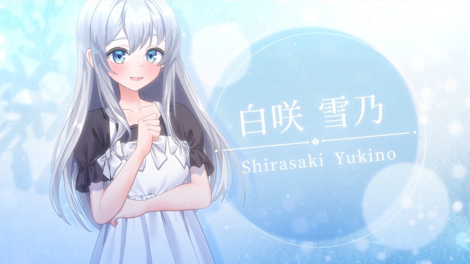 サンプル画像4:たまご娘育成物語〜My Egg Girls: A Gentle Story〜(HUMAN SIMULATE) [d_659039]