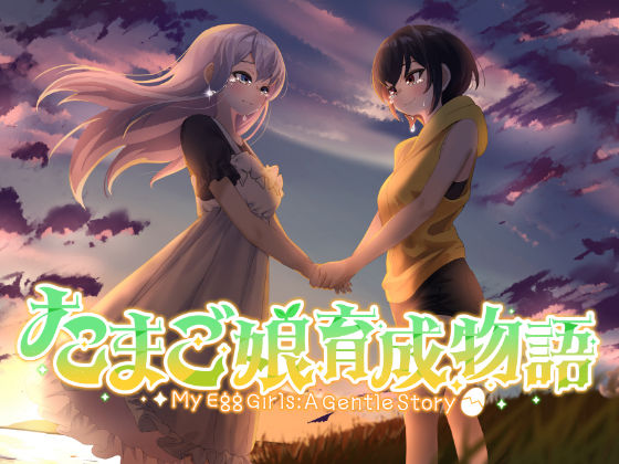 サンプル画像 9