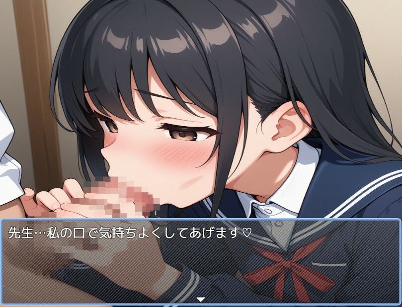 サンプル画像1:JK風俗(えちえちげーむず) [d_659081]