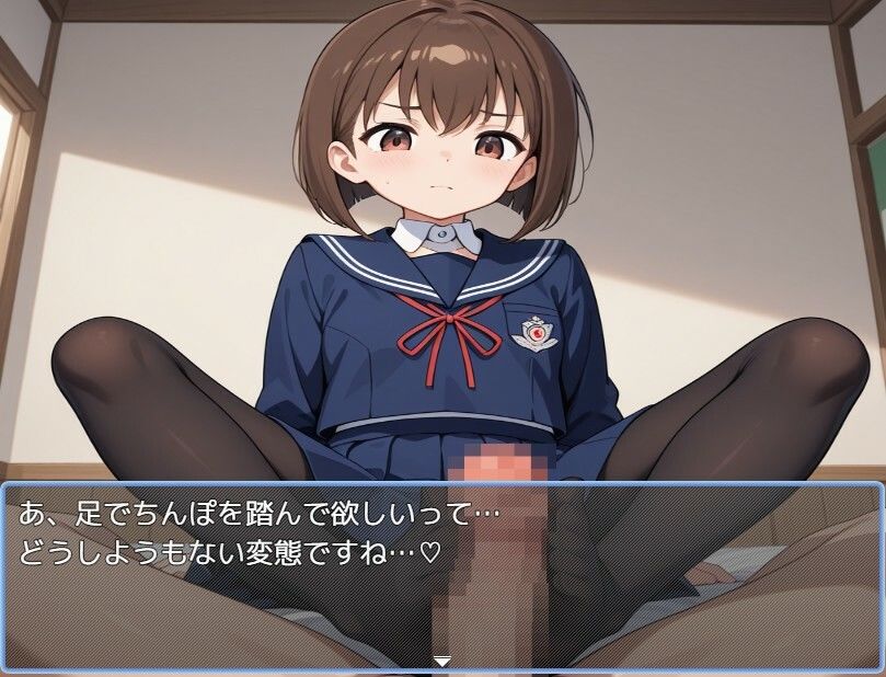 JK風俗 画像2