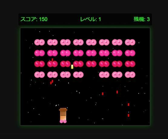 サンプル画像2:おっぱいクルセイダー(nawomi) [d_659179]