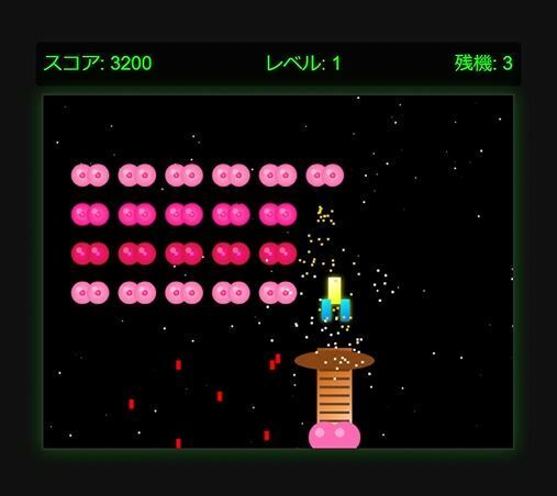 サンプル画像3:おっぱいクルセイダー(nawomi) [d_659179]