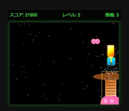 サンプル画像4:おっぱいクルセイダー(nawomi) [d_659179]