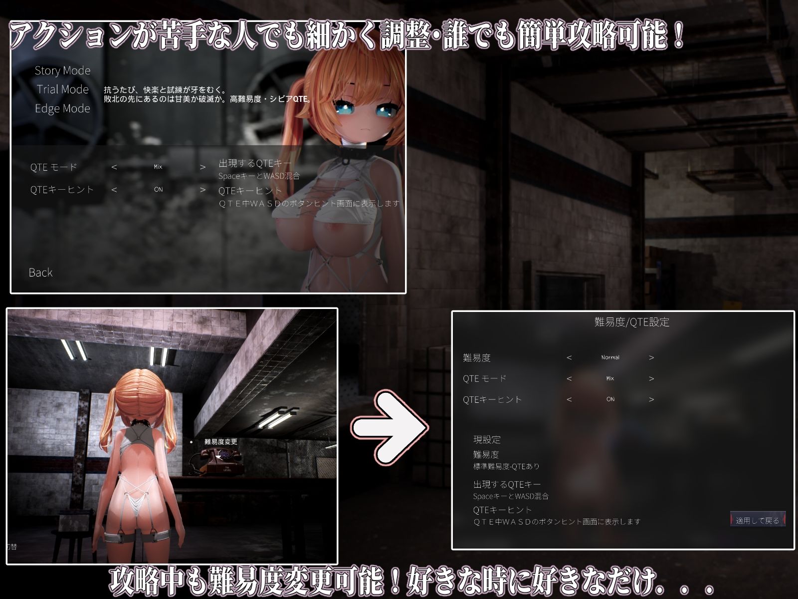 サンプル画像4:Ikisaw 〜デカ乳ツインテとイキ我慢の部屋〜(つきうさぎ) [d_659189]