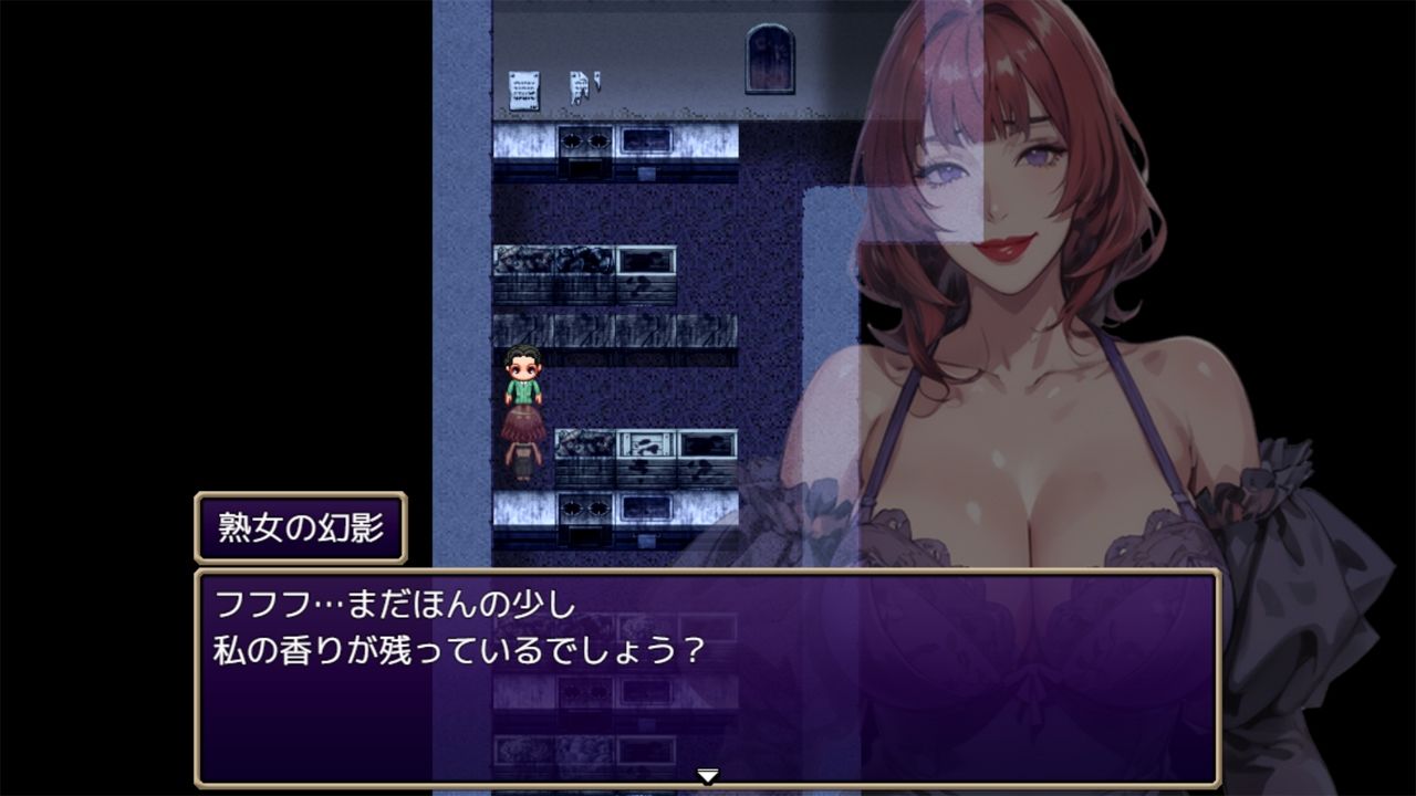 サンプル画像1:臭館 The Smell Fetish Manor 臭いフェチの館(サイコピアス) [d_659382]