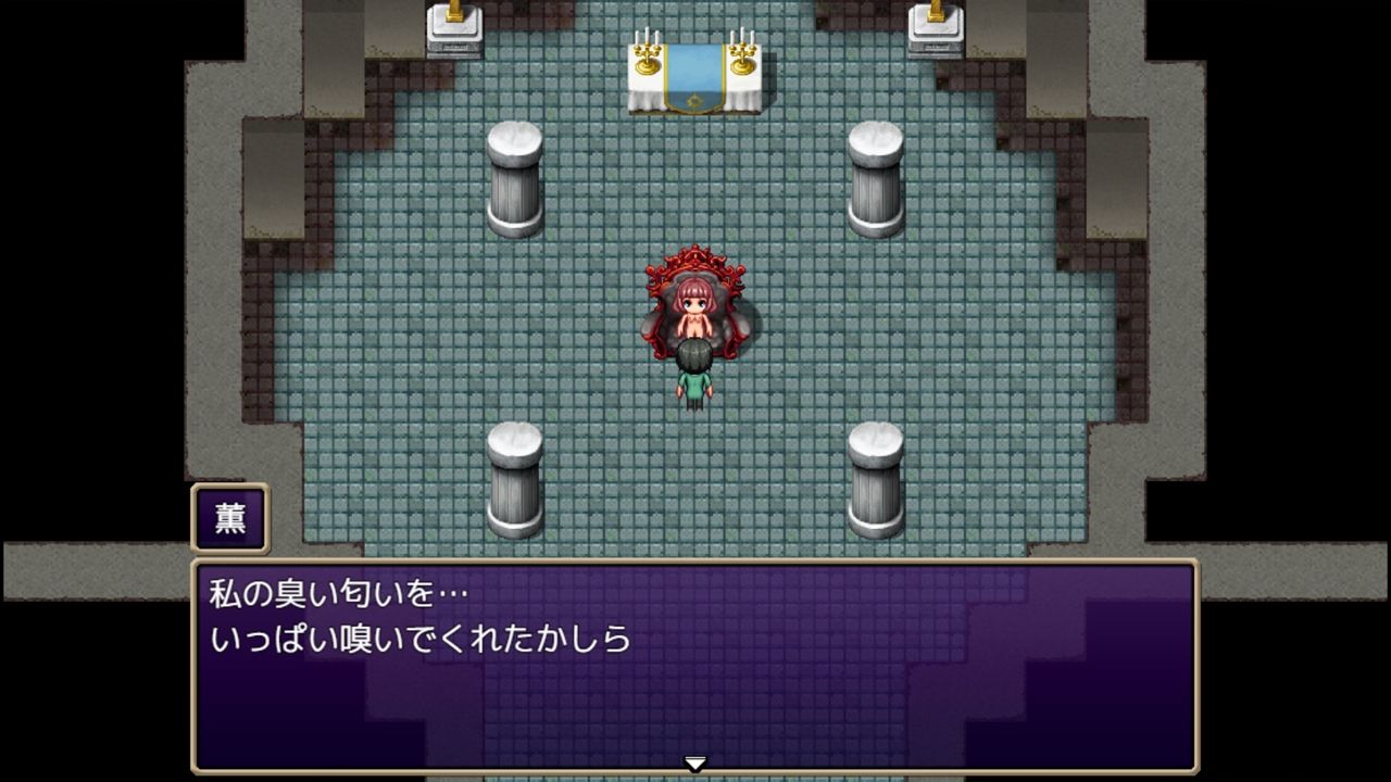 サンプル画像6:臭館 The Smell Fetish Manor 臭いフェチの館(サイコピアス) [d_659382]