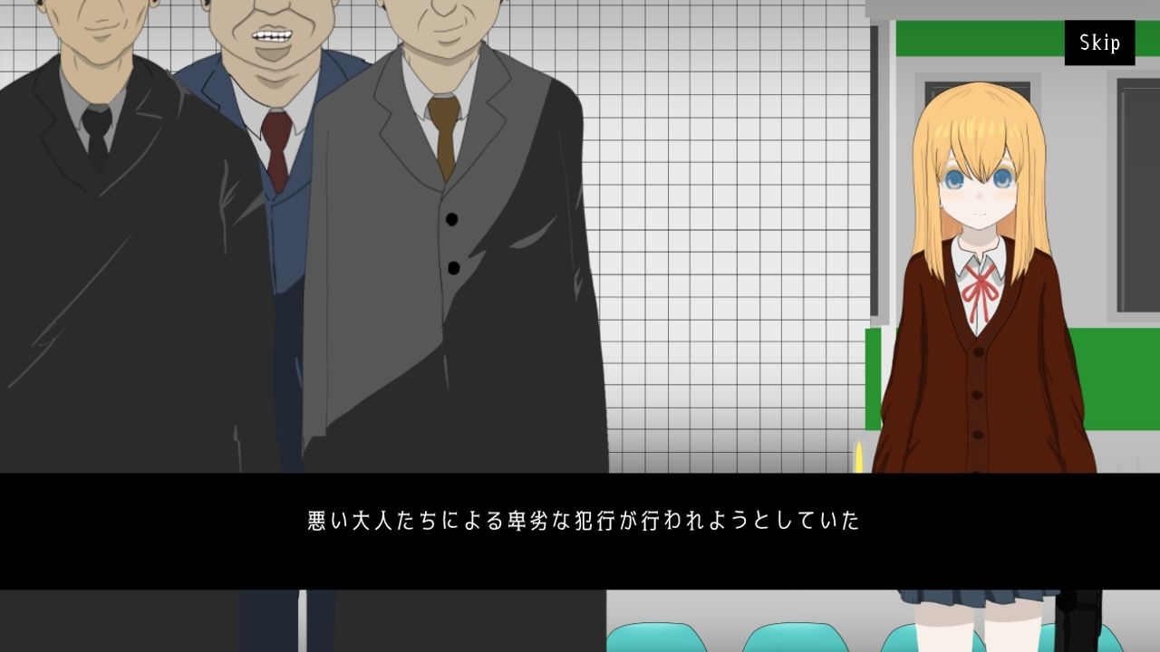 電車de痴●3！！帰国子女に...1