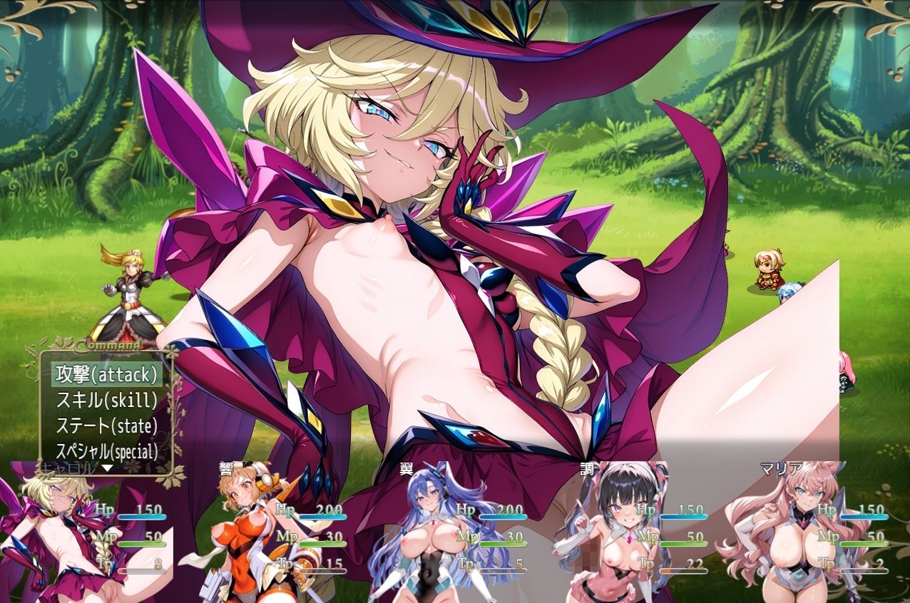 シンフォギアRPG 〜XXX〜 エロ漫画4