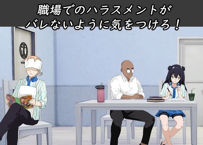 NTRレッスン - DLC 〜さくら編 画像3