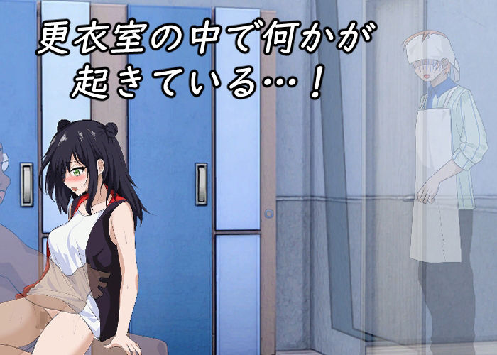 サンプル画像4:NTRレッスン – DLC 〜さくら編(Hizure) [d_659967]