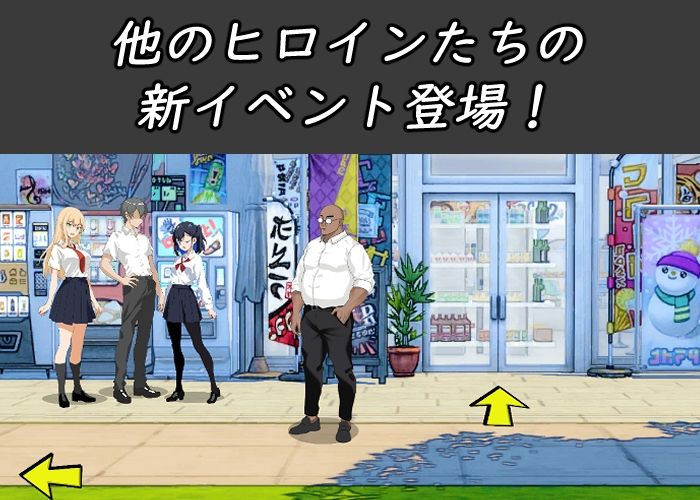 サンプル画像5:NTRレッスン – DLC 〜さくら編(Hizure) [d_659967]