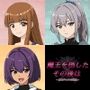 魔王を倒したその後は〜勇者ジャンクの欲望〜