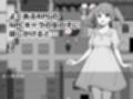 NPCのパンツを見るためRPG世界に転生してきました サンプル画像1