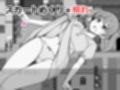 NPCのパンツを見るためRPG世界に転生してきました サンプル画像4