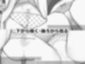 NPCのパンツを見るためRPG世界に転生してきました サンプル画像7