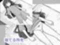 NPCのパンツを見るためRPG世界に転生してきました サンプル画像8