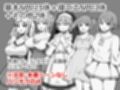 NPCのパンツを見るためRPG世界に転生してきました サンプル画像9