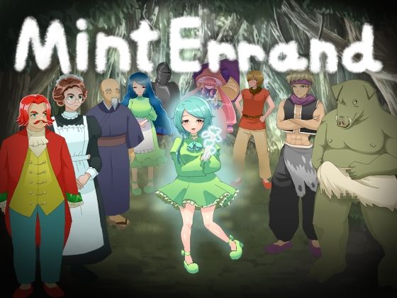 Mint Errandのタイトル画像