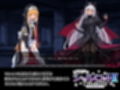 祓魔少女シャルロットII 穢れの刻印