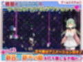 【スマホ対応】サキュバス無双 〜三姉妹の淫乱ジュポワール〜