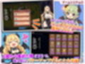 【スマホ対応】サキュバス無双 〜三姉妹の淫乱ジュポワール〜