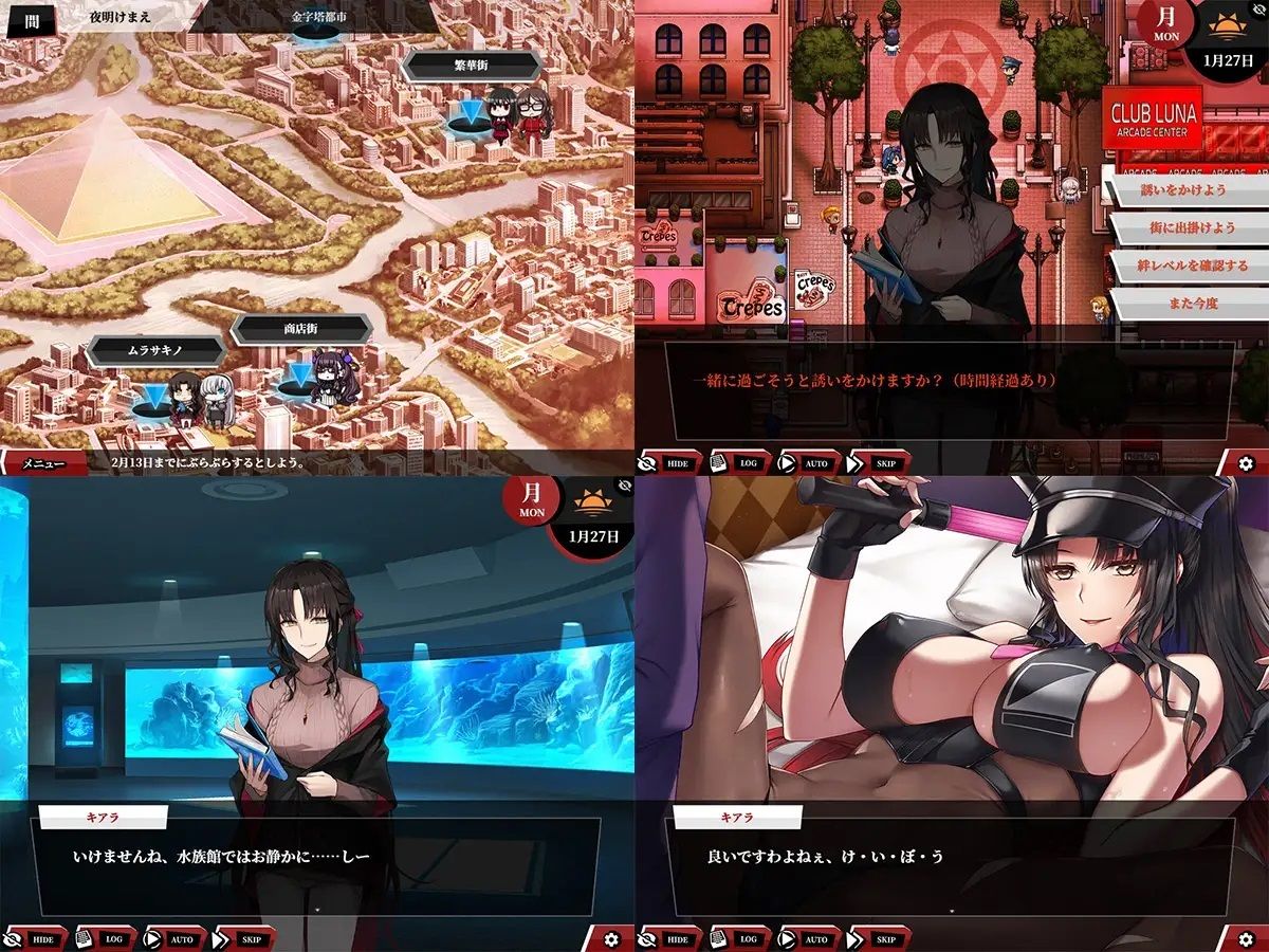 サンプル画像6:Fate/Empire of Dirt -Made in Heaven-(Luwen Workshop) [d_661122]