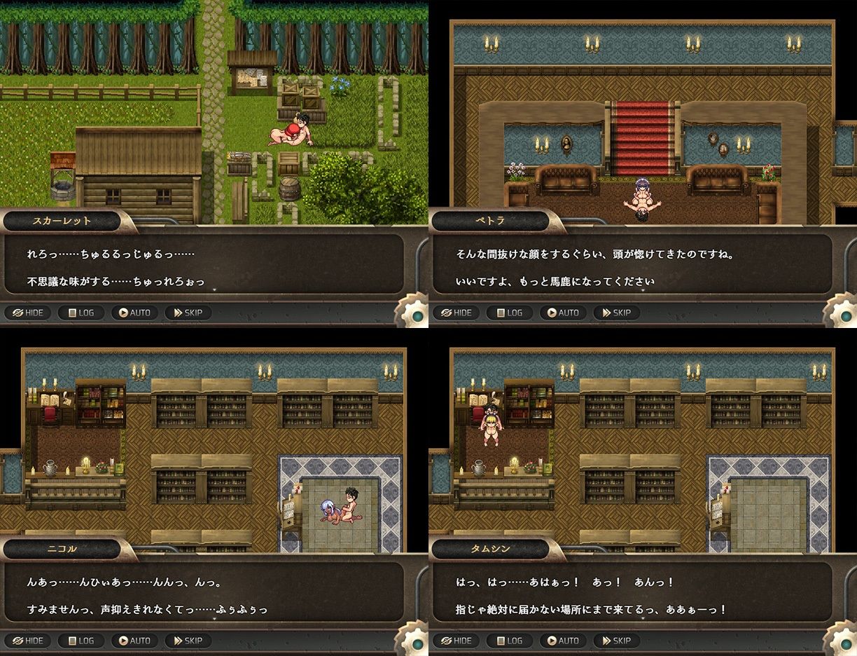 異世界最後の男_3