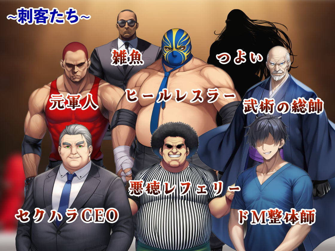 サンプル画像5:潜入捜査官レイ  〜豪華客船武闘会〜(ぷりっぷり亭) [d_661258]