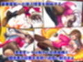 潜入捜査官レイ  〜豪華客船武闘会〜